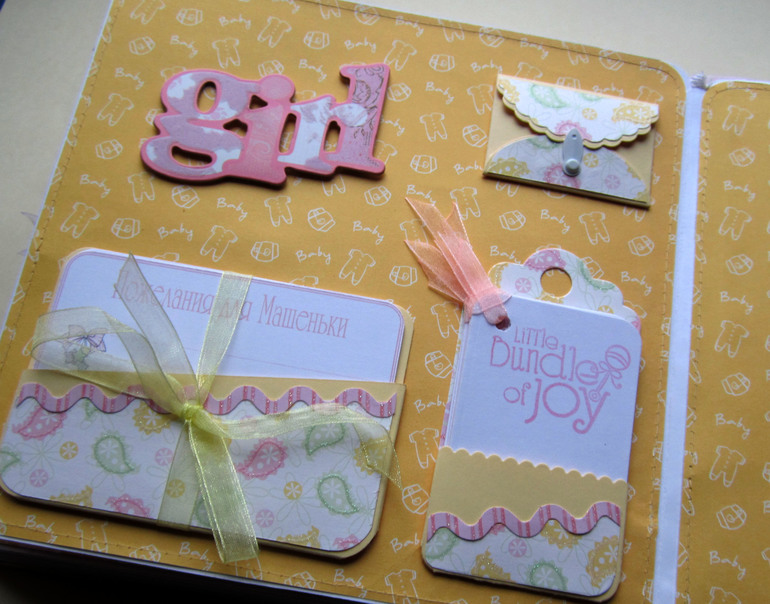 Альбом для девочки