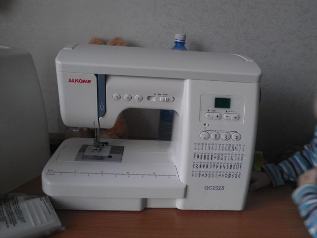 Костюмчик готов