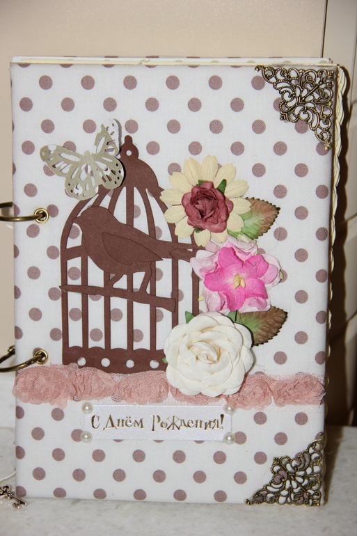 Блокнот в подарок подруге