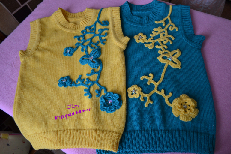 близняшкам