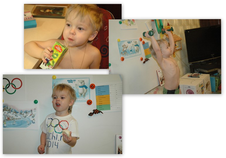 Зимняя Олимпиада, Сочи 2014...