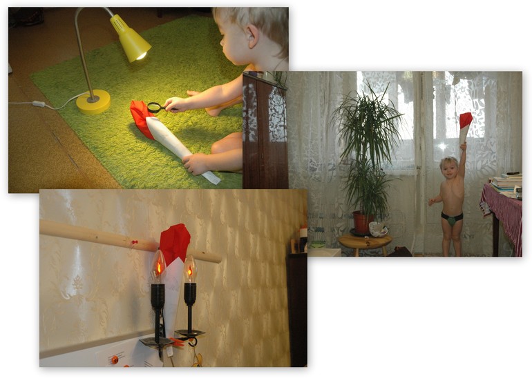 Зимняя Олимпиада, Сочи 2014...