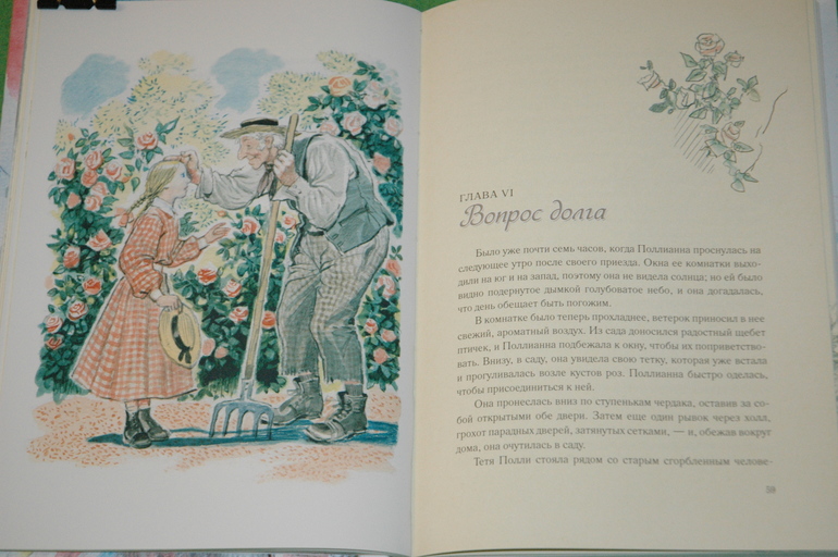 Наше книжное пополнение (Февраль 2014)