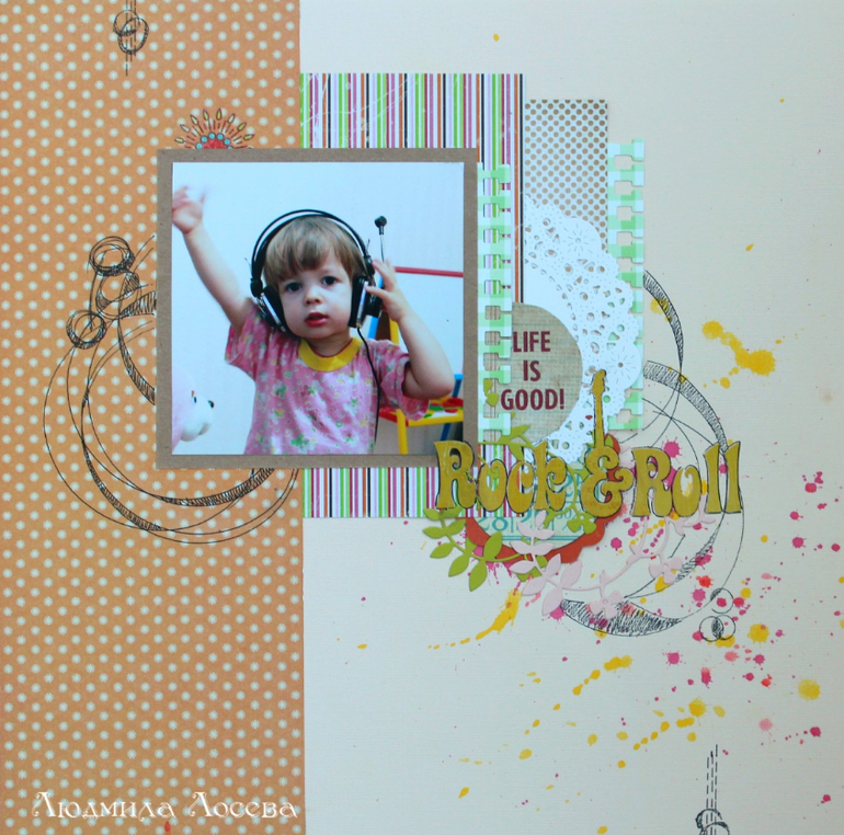 Rock & Roll жЫФФФ