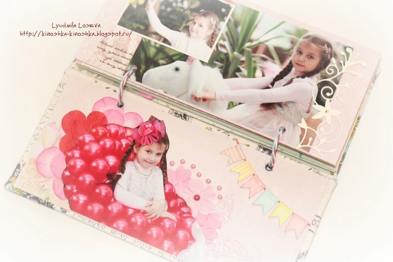 Альбомчик не стандартной формы