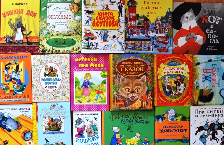 Дневник читателя - апрель 2014