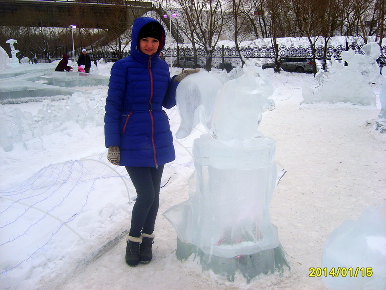 ледяной городок