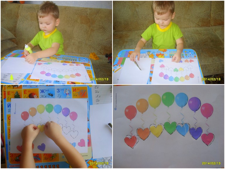 ТЗ день святого валентина