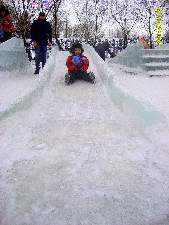 ледяной городок