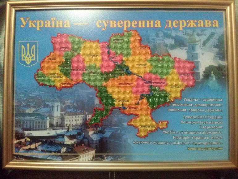 Карта Украины!!!
