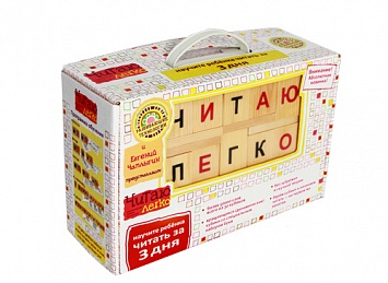 ОПРОС - Нужна ли закупка развивающих пособий УМНИЦА без ОРГ % (по оптовым ценам)?