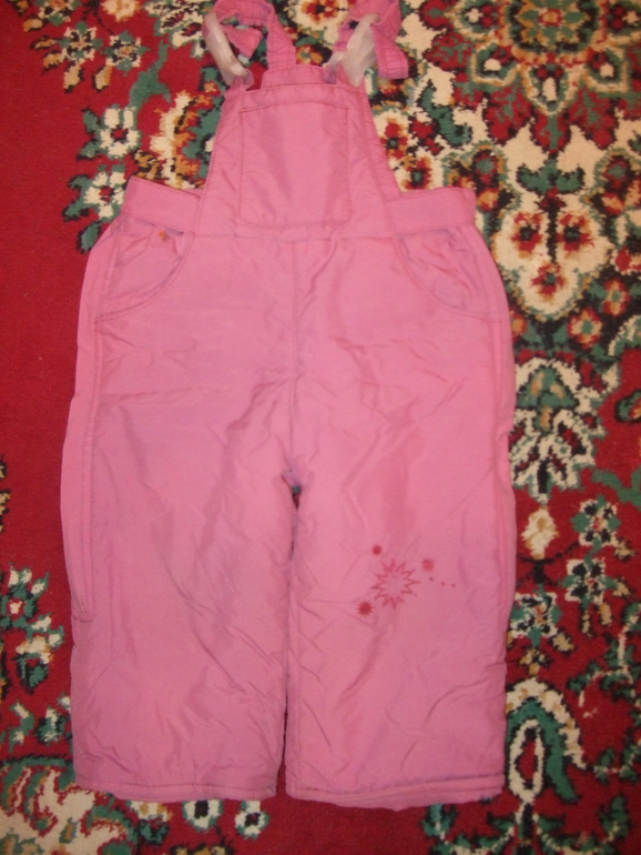 На зиму на девочку в регион.