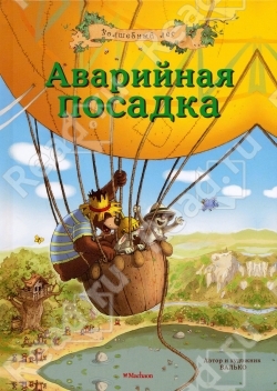 Книжки