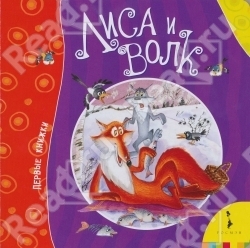 Наши книжки