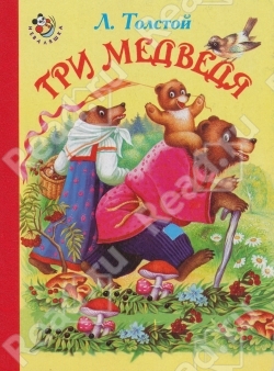 Любимые книжки