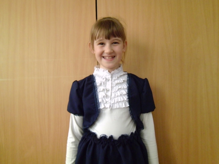 Школьная форма