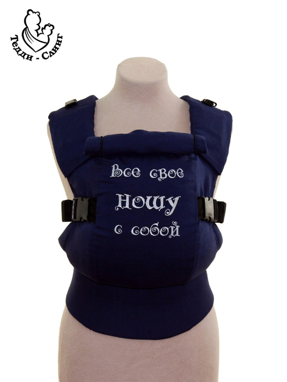 Эрго-рюкзаки теперь в Екатеринбурге!