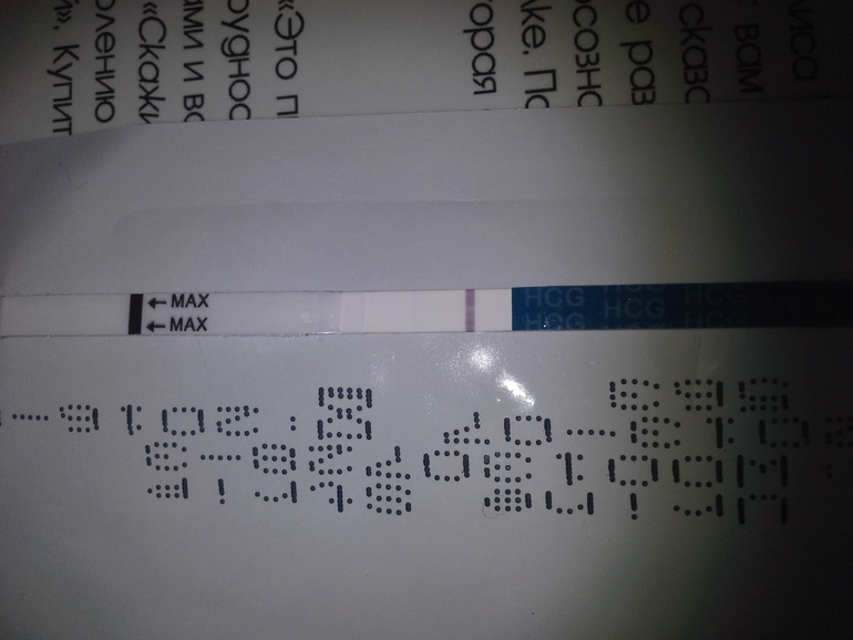 как думаете?