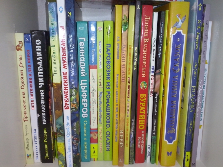 Моя библиотека (просто хочется похвастаться:)