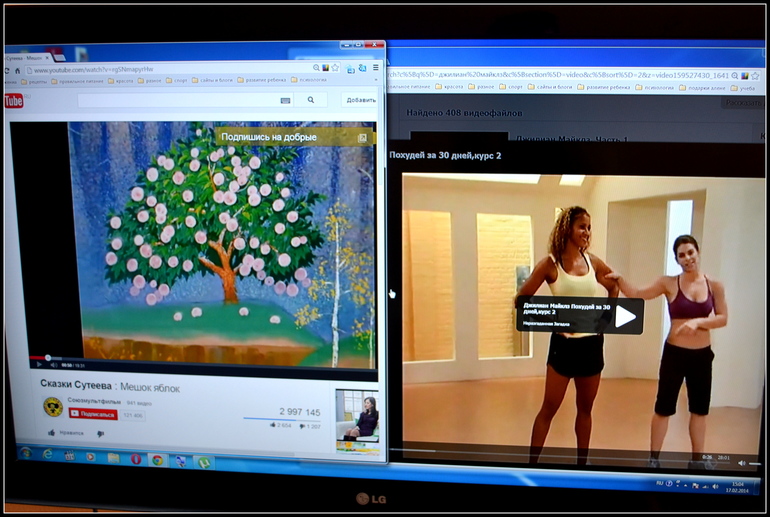 Спорт+погодки?