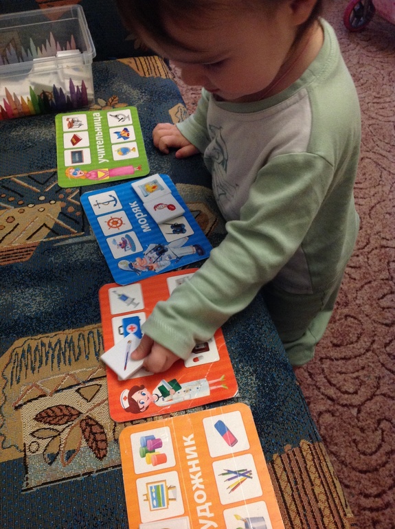 Живем, поживаем...