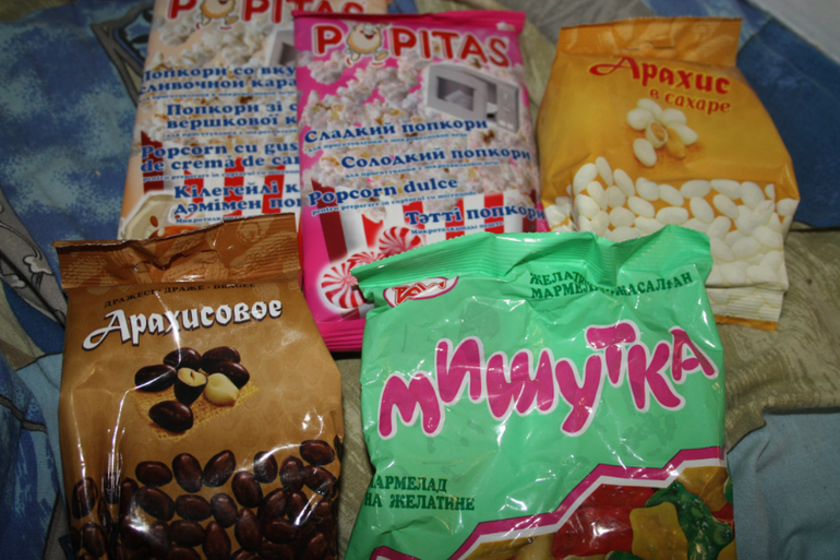 Наша посылка к 1 июня