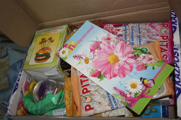 Наша посылка к 1 июня
