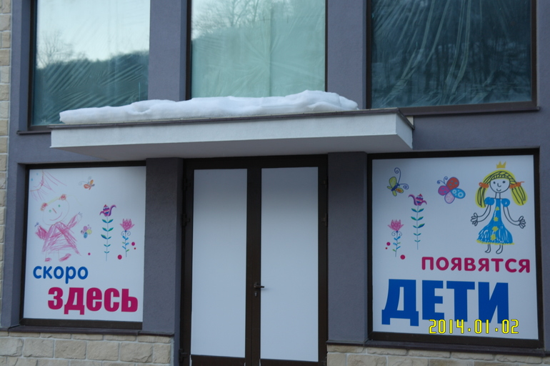 ну и мы новый год почуствовали ))))))))