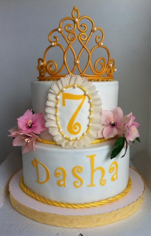 Для принцессы