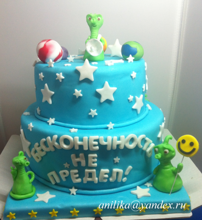 Космос как предчувствие :)