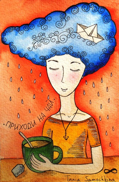 Картины от Тани Самошкиной (утянула у Жени Исаковой)