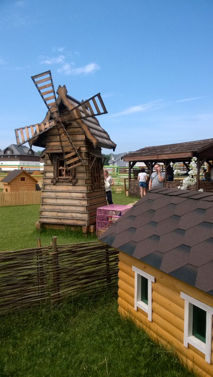 Конный парк Русь