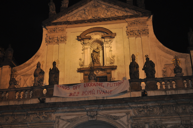 Прага часть 1