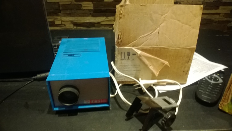 Назад в детство