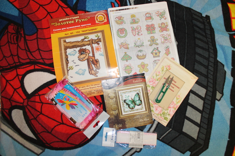 Вот и мой хомка дома ))