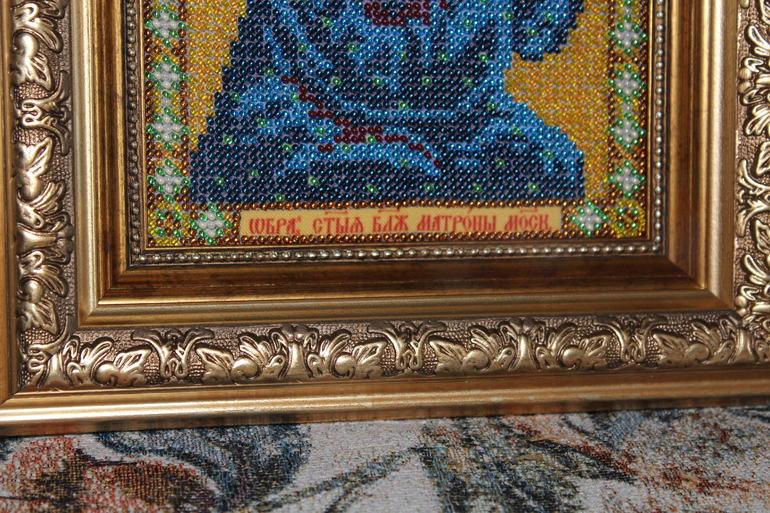 Забрала из Багетки!!!!!!!!!!!