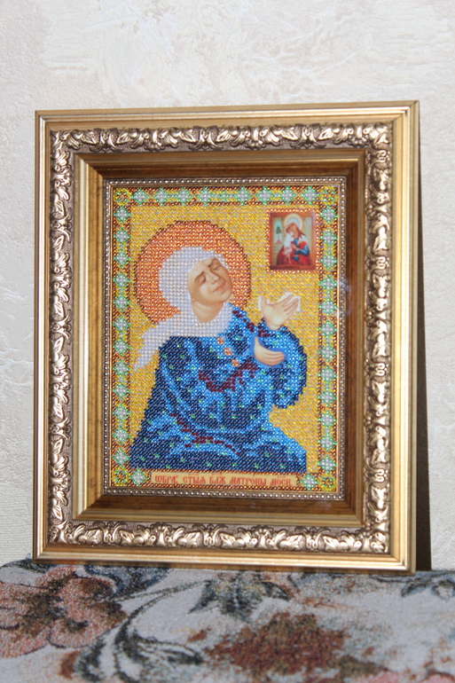 Забрала из Багетки!!!!!!!!!!!