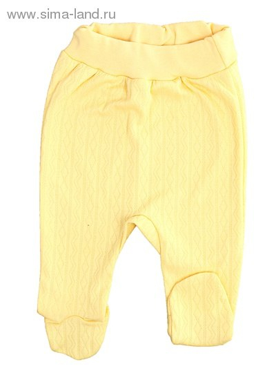 Заказала малышке))