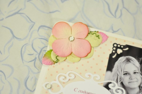 Новые открыточки для девушки Кати