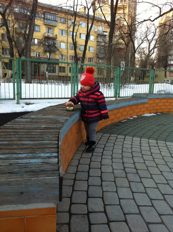 Наши выходные