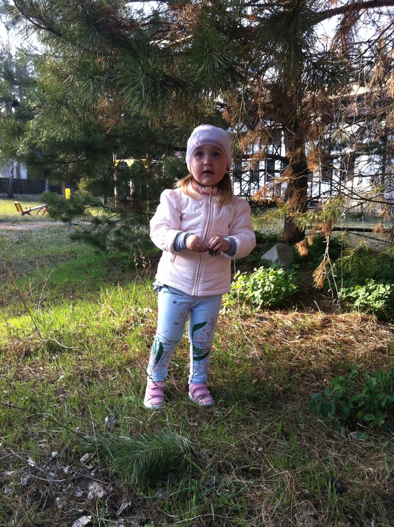 Моя сладунька