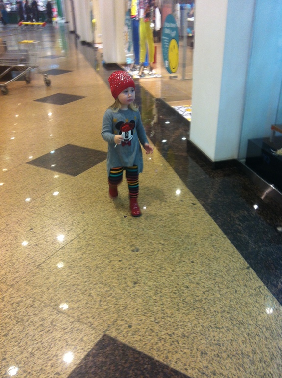 Моя сладунька