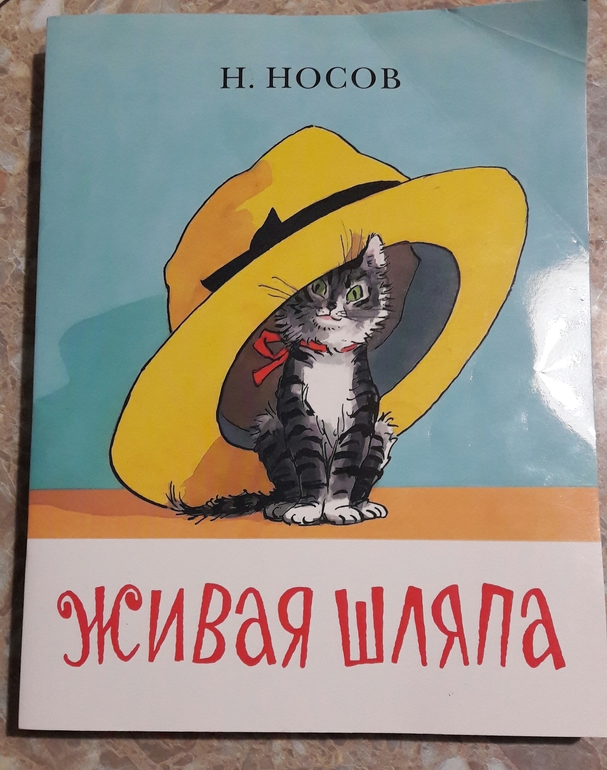Прыгунки ребенку Прыгунки ребенку