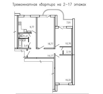 Перепланировка трешки