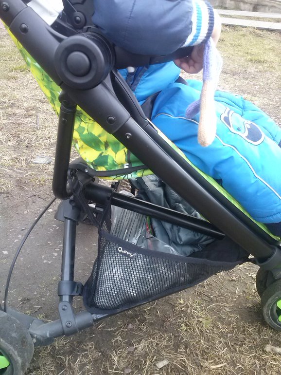 квинни запп экстра