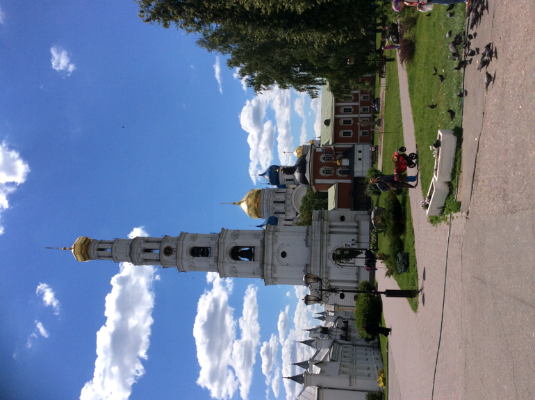 Мой город. г. Дзержинский ( МО)