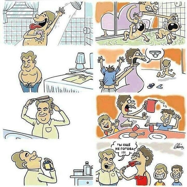 Так то вот!!