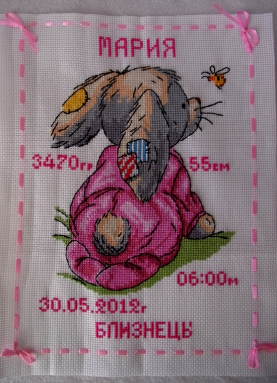 из последнего вышитого на заказ)