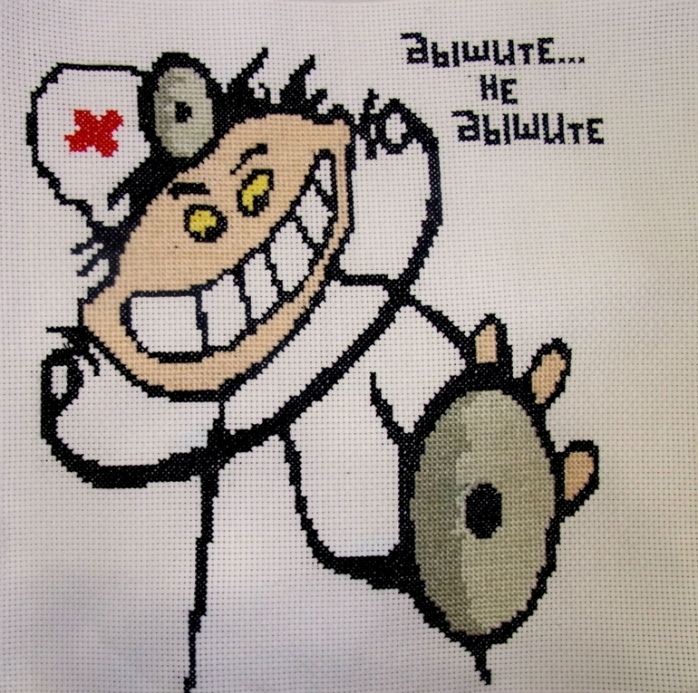 из последнего...вышитого мамой на заказ