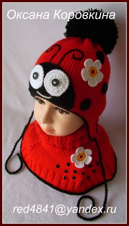 букашечки,пуговички)